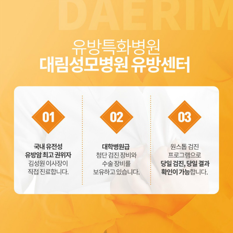 [유방센터] 양성결절 5.jpg