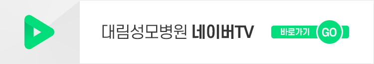 [가정의학과] 알레르기 10.jpg