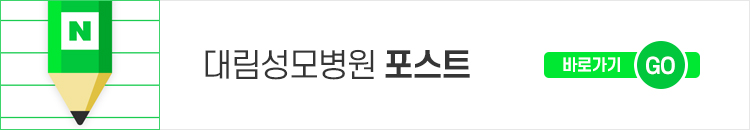 [갑상선센터] 다이어트 8.jpg