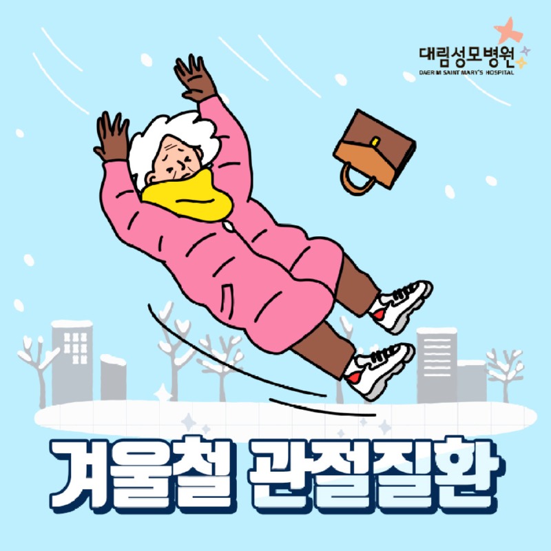 01_썸네일_(3).jpg