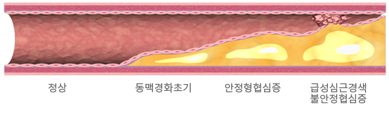 clinic09_01_img01.png