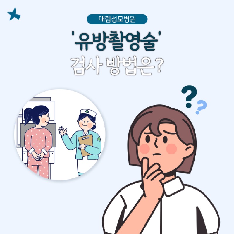 01-썸네일_(6).jpg