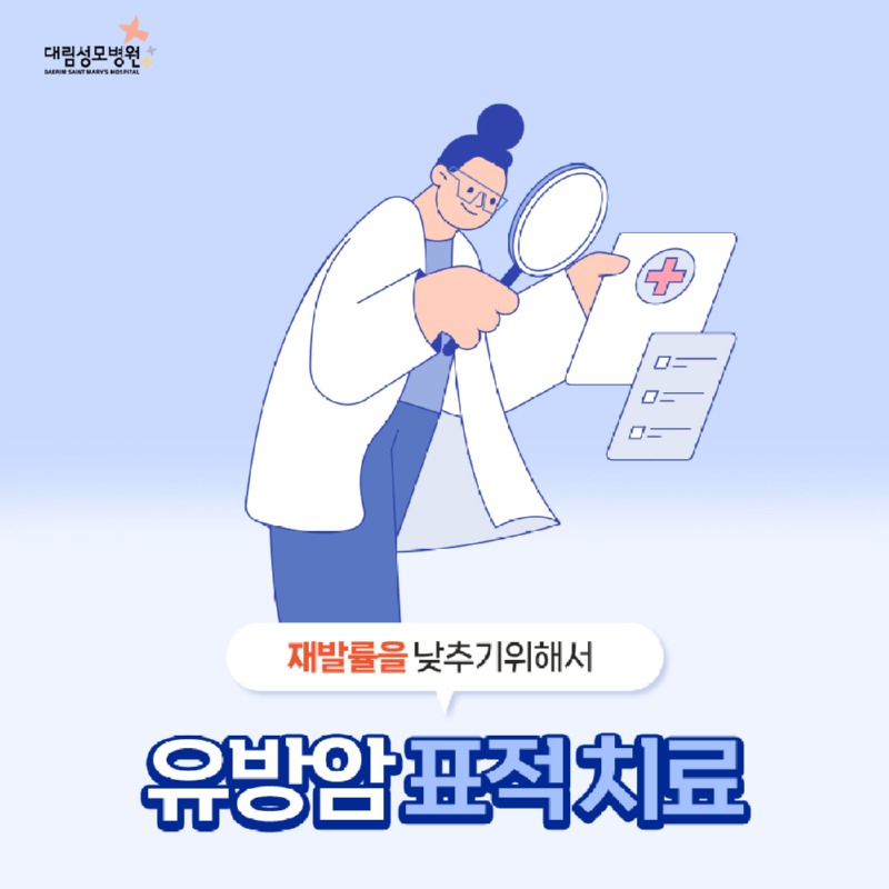 01-썸네일_(6).jpg