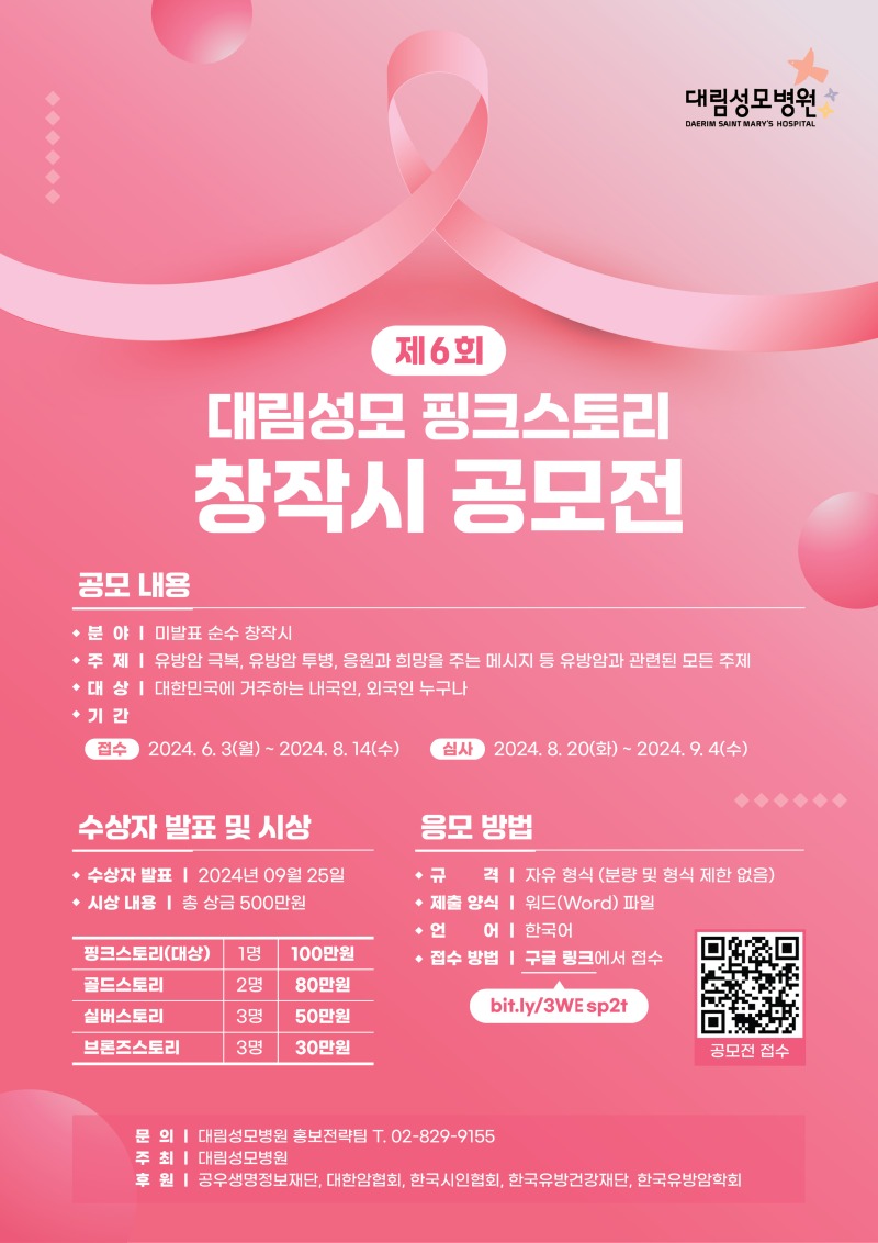 297x420mm_A3 poster_최종_out.jpg